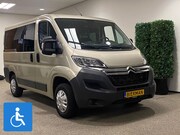 Citroën Jumper - L1H1 Rolstoelbus (airco) Rolstoel voorin