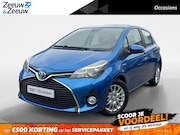Toyota Yaris - 1.5 Hybrid Lease | Dealer onderhouden | Navigatie | Parkeers