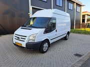 Ford Transit - 350L 2.2 TDCI SHD DC 140pk!* L3H3* Trekhaak