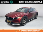 Mazda CX-30 - 2.0 e-SkyActiv-X M Hybrid Homura | Uniek sportpakket | Rijkl