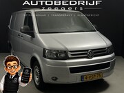 Volkswagen Transporter - 2.0 TDI L1H1 T800 *Bluemotion*AC*Diesel