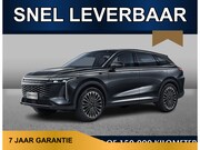 Omoda 9 - SHS Premium 537pk /Snel leverbaar/€4000, - inruilvoordeel*/A