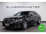 Mercedes-Benz S-klasse - S400 HYBRID AMG Styling Btw auto, (€ 33.842, 98 Ex B.T.W) DE