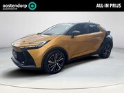 Toyota C-HR - 2.0 Plug-in Hybrid 220 Première Edition | 06-101410108 Voor 