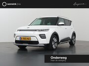 Kia e-Soul - ExecutiveLine 64 kWh | Harman/Kardon Audio | Head Up display