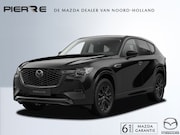 Mazda CX-60 - 2.5 e-SkyActiv PHEV Homura Plus NAVI | 20 INCH LMV | PANORAM