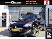Suzuki Swift - 1.2 Style Hybrid Adaptive Cruise | Carplay | Keyless