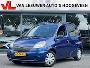 Toyota Yaris - Verso 1.3-16V VVT-i Sol | Automaat | Trekhaak | RI
