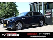 Mazda CX-60 - 2.5 E-Skyactiv PHEV 327pk Aut Exclusive-Line Business Editio
