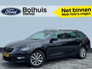 Skoda Octavia - Combi 1.5 TSI Greentech Style | Trekhaak | Cruise | Clima | 