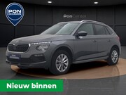 Skoda Kamiq - 1.0 TSI Business Edition | Carplay | Stoelverwarming | Camer