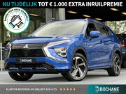 Mitsubishi Eclipse Cross - 2.4 PHEV Executive 188PK | 360° Camera | Navigatie | Stoelve