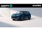 BYD Atto 2 - DM-i Boost