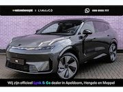 Lynk & Co 08 - 1.5 More Elektrische massage- & ventilatiestoelen met geheug