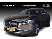 Mazda CX-30 - 2.0 e-SkyActiv-X M Hybrid Comfort - Leather pack - 18 inch -