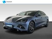 BYD SEAL - Design RWD 313pk | Achteruitrijcamera met 360° Sur