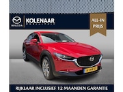 Mazda CX-30 - 2.0 e-SkyActiv-X M Hybrid Luxury HUD|Keyless|Memory|