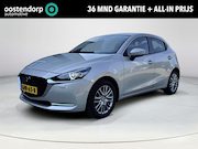 Mazda 2 - 1.5 Skyactiv-G Signature | Apple carplay| Head up display| C