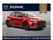 Mazda 2 Hybrid - 1.5 Homura /Maart leverbaar/€2500, - inruilvoordeel