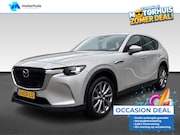 Mazda CX-60 - 2.5 E-Skyactiv PHEV 327pk Aut Exclusive-Line