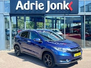 Honda HR-V - 1.5 i-VTEC Executive AUTOMAAT | PANORAMADAK | A.CAMERA | NAV