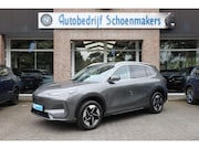 Geely E5 - Pro 60KWh 430KM-RIJBEREIK LEER CARPLAY 360-CAMERA STOELVENTI