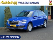 Skoda Kamiq - 1.0 TSI Sport Business ELEK.TREKH | NAV.VIA.CARPLAY/ANDROID