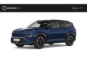 Kia EV5 - GT-Line Business Edition 81.4 kWh | Panoramaschuifdak | Led 