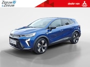 Mitsubishi Grandis - 1.8 HEV First Edition | € 3.000, - KORTING | 8 JAAR GARANTIE