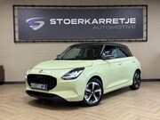 Suzuki Swift - 1.2 Style Smart Hybrid | Navi | 16" | ACC | Dodehoek | Carpl