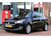 Suzuki Swift - 1.2 Hybrid *Smart* | Trekhaak | Carplay | Camera | Stoelverw