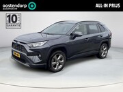 Toyota RAV4 - 2.5 Hybrid Dynamic **TREKHAAK/ DODEHOEK DETECTIE/ KEYLESS