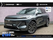 Geely Starray EM-i - 1.5 Max+ | 136km Elektrisch bereik | Stoelverwarming voor +