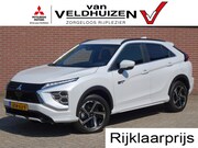 Mitsubishi Eclipse Cross - 2.4 PHEV Executive | adaptieve cruise controle | 360° camera