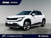 Skoda Epiq - Business Launch Edition 56 kWh | Introductie uitvoering | Ac