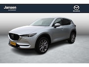 Mazda CX-5 - 2.0 SkyActiv-G 165 Luxury , Automaat, Trekhaak, Leder, 360 C