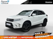 Suzuki Vitara - 1.4 Boosterjet Style Smart Hybrid AllGrip | Navigatie | Adap