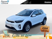 Kia Stonic - 1.0 T-GDi MHEV DynamicLine | Navi | Clima | Camera | Cruise