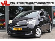 Toyota Verso S - 1.3 VVT-i Aspiration | RIJKLAAR | Automaat | Trekhaak