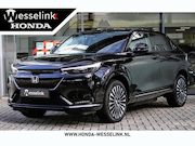 Honda e:Ny1 - Elegance 69 kWh