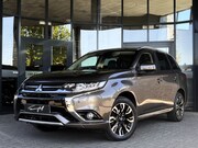 Mitsubishi Outlander - 2.0 PHEV - TREKH. - CAMERA