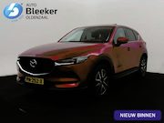 Mazda CX-5 - 2.0 SkyActiv-G 160 GT-M 4WD HUD Pano Winterpakket Leder BOSE