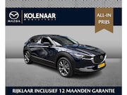 Mazda CX-30 - 2.0 e-SkyActiv-X M Hybrid Luxury 1e Eigenaar|Dealeronderhoud