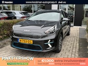 Kia Niro EV - e-Niro Edition 64 kWh Slechts 33.000 KM ! | Stoel/stuur verw