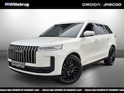 Jaecoo 5 - 1.5 T-GDi SHS-H Exclusive Full Hybride Automaat met 20 Inch