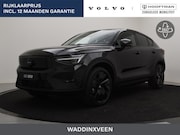 Volvo EC40 - EXTENDED RANGE BLACK EDITION PLUS 20INCH 360GR CAM PIXEL-LED