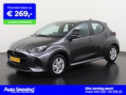 Mazda 2 Hybrid - 1.5 Centre-line | Camera | Stoelverwarming | Zondag Open