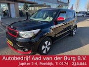 Kia Soul - EV ExecutiveLine Automaat avigatie , Camera , Park