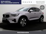Volvo XC40 - B3 AUT(7) BUSINESS EDITION HARMAN KARDON ACC BLIS KEYLESS 19