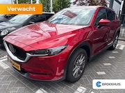 Mazda CX-5 - 2.5 SkyActiv-G 194pk Luxury Automaat | 360 graden camera | S